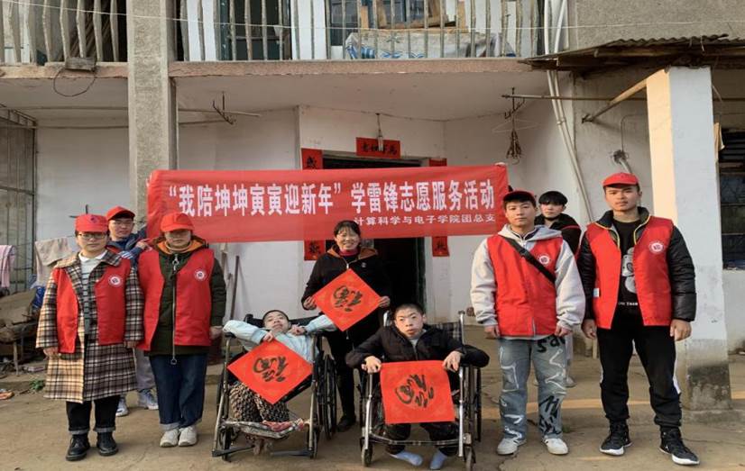 我陪“坤坤寅寅”迎新年